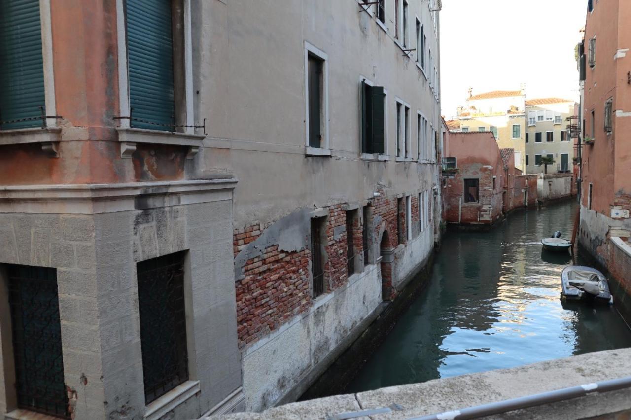 Ca' Piasentin * Venise